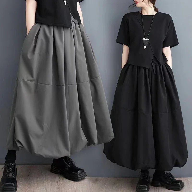 Women's Balloon Maxi Skirt High Waist Elastic Waistband Loose Fit