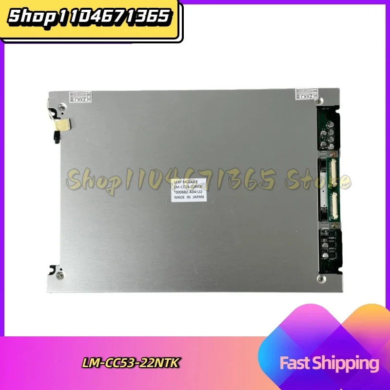 

LM-CC53-22NTK 10.4 Inch LCD Display Screen