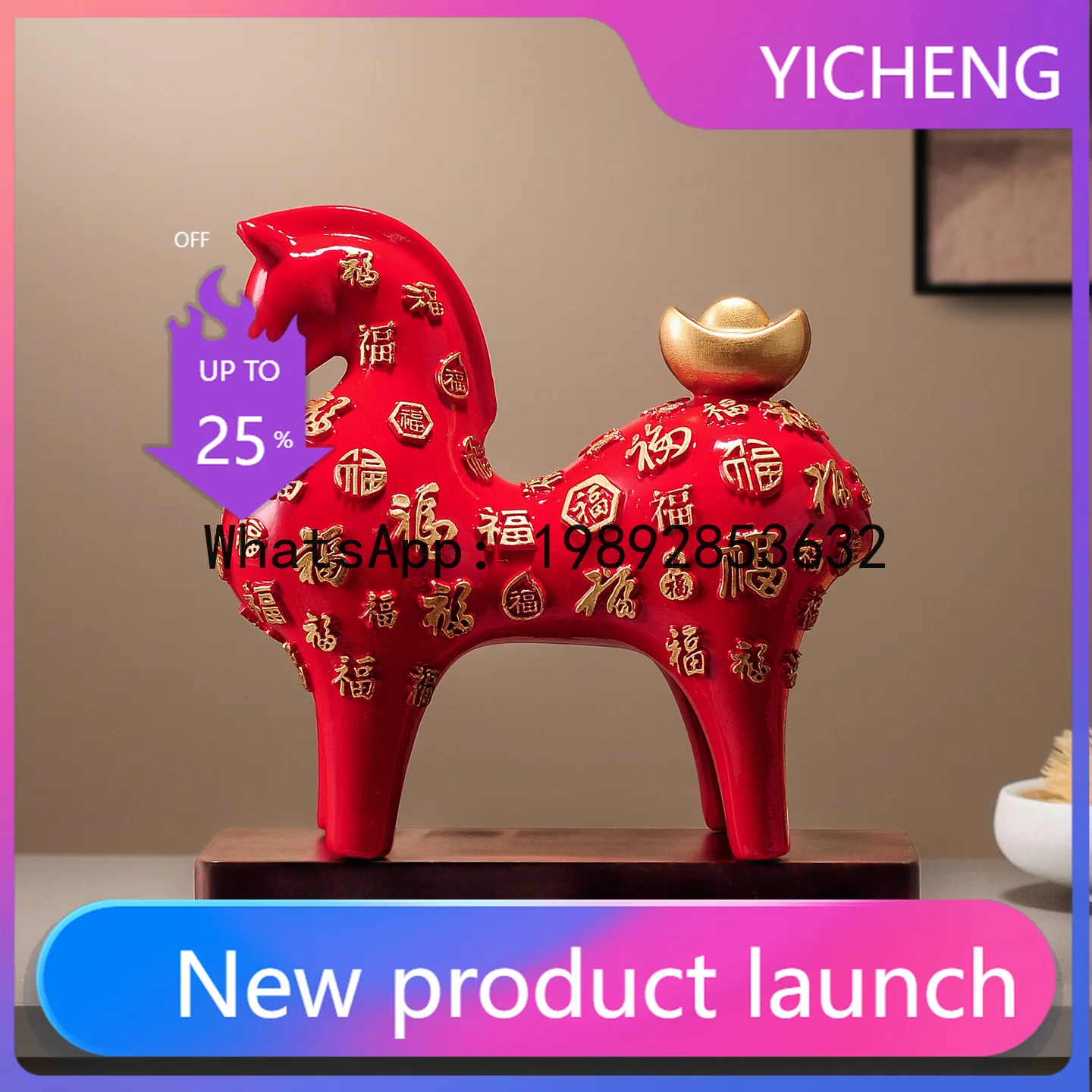 

Hys new year's "instant wealth" home decor ornaments - tv stand & wine cabinet