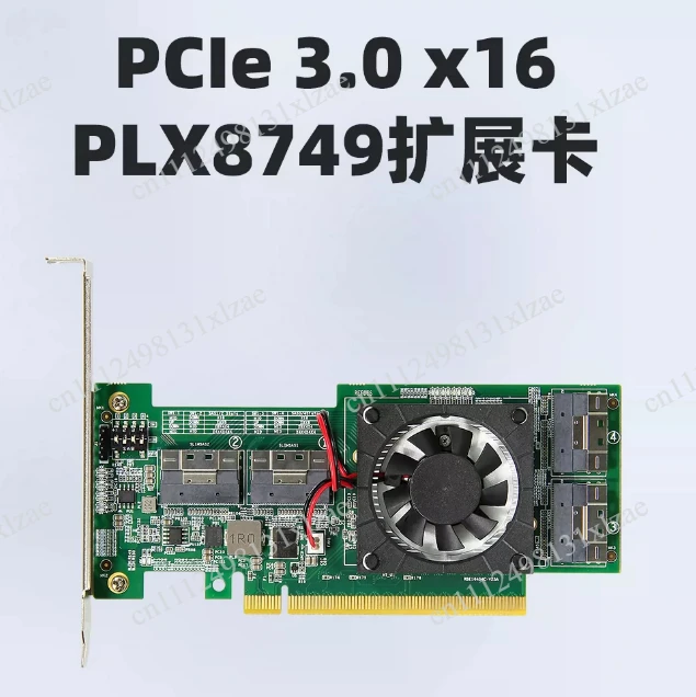 for PLX8749 external graphics card  expansion card disassembly-free for M.2NvmeSSDU.2 integrated compatible module