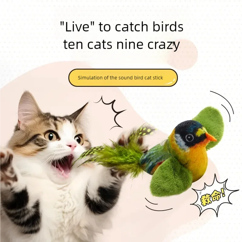 Simulation Bird Interactive Ca - Power Tools Cat review and price