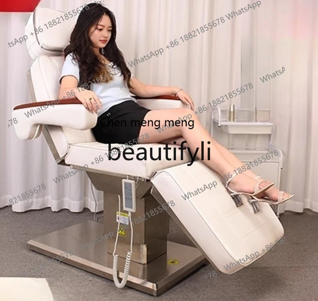 Electric medical lifting body injection bed Facial plastic surgery bed Multifunctional dental cosmetic chair