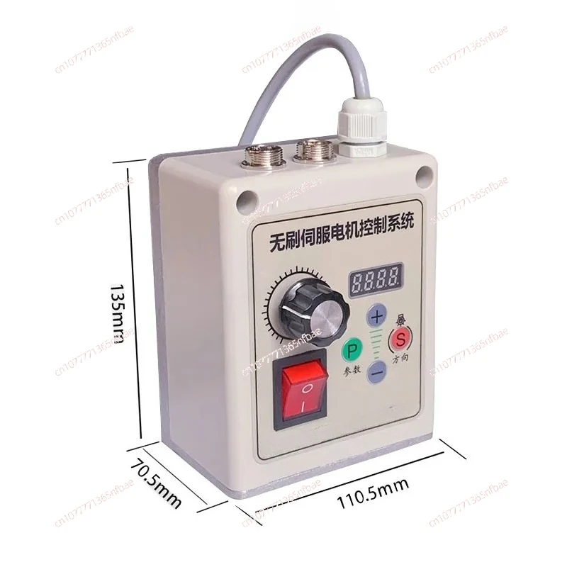 0528550w/750w/1100w 220v Brushless Servo Motor Knob Speed Control Belt Sander Woodworking Machinery Letter Saw Lat