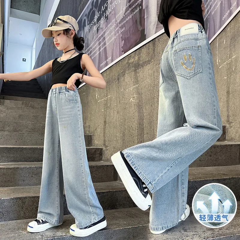 Girls' Light Color Spring Summer Jeans 2025 New Children's Straight Tube Denim Wide Leg Pants Clothing Fashion Trousers for Kids