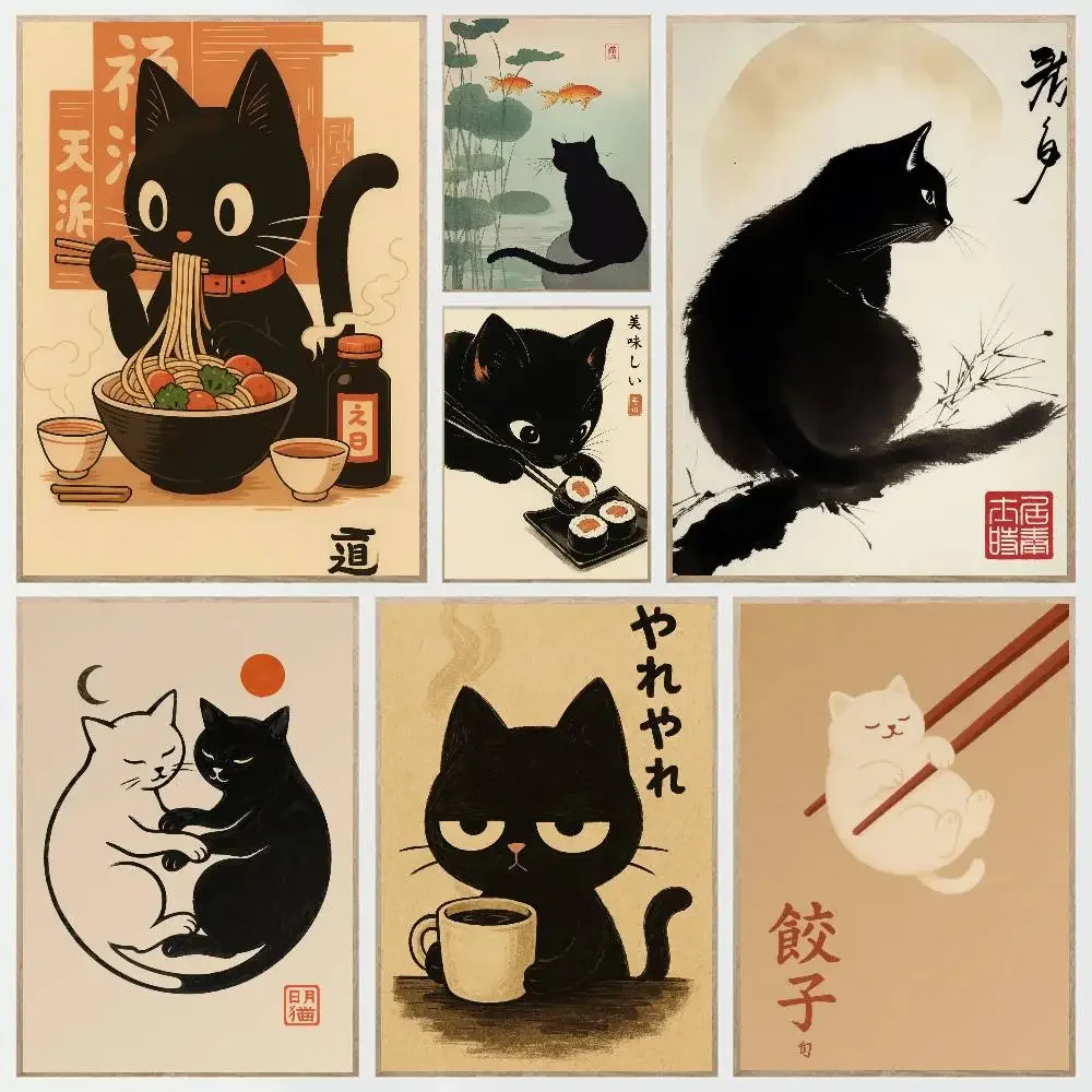 Retro Espresso Sushi schwarze Katze Küche Poster Schlafzimmer Eingang Bar Café Kunst Malerei