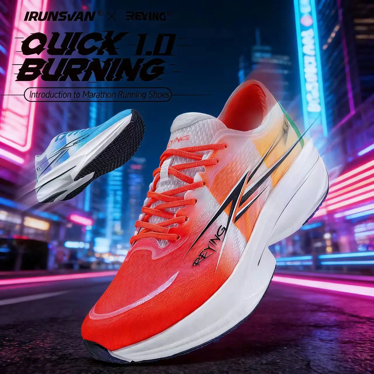 

Кроссовки для марафона IRUNSVAN с карбоновой пластиной, стабильной поддержкой, ультралегкие, амортизирующие, для мужчин и женщин