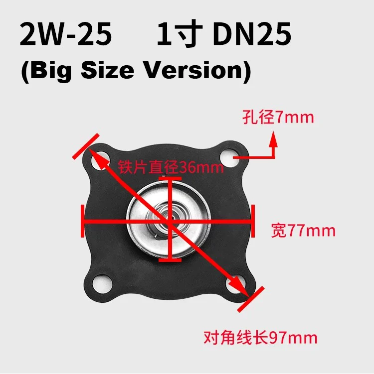 Detalle 4 de Electroválvula Free Shipping 3PCS/LOT Repair Kits FKM Seal Diaphragm VITON High Temperature for 2W Water Solenoid Valve 1/2''~1'' Neumática