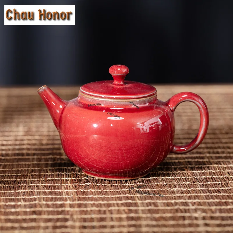 200ml Kiln Change Red Jun Porcelain Teapot Zen Tea Infuser Pot Tea Soaking Kettle with Strainer Tea Ceremony Accessories Craft