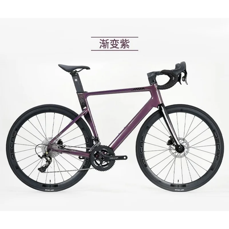 جافا SILURO6-TOP دلو رمح الكربون الجبهة شوكة 105 R7020 2*12S الصحن الهيدروليكي الفرامل 700C المنافسة ألياف الكربون الطريق دراجة #4