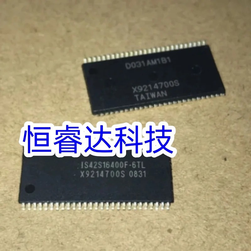 5PCS~50PCS/LOT IS42S16400F-6TL TSOP54 New original