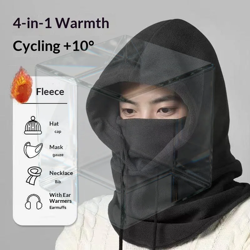 1Pcs Windproof Mask With Drawstring Unisex Winter Ski Mask Knit Hood Motorcycle Riding Headgea Warm Knitted Cap Cold Weather