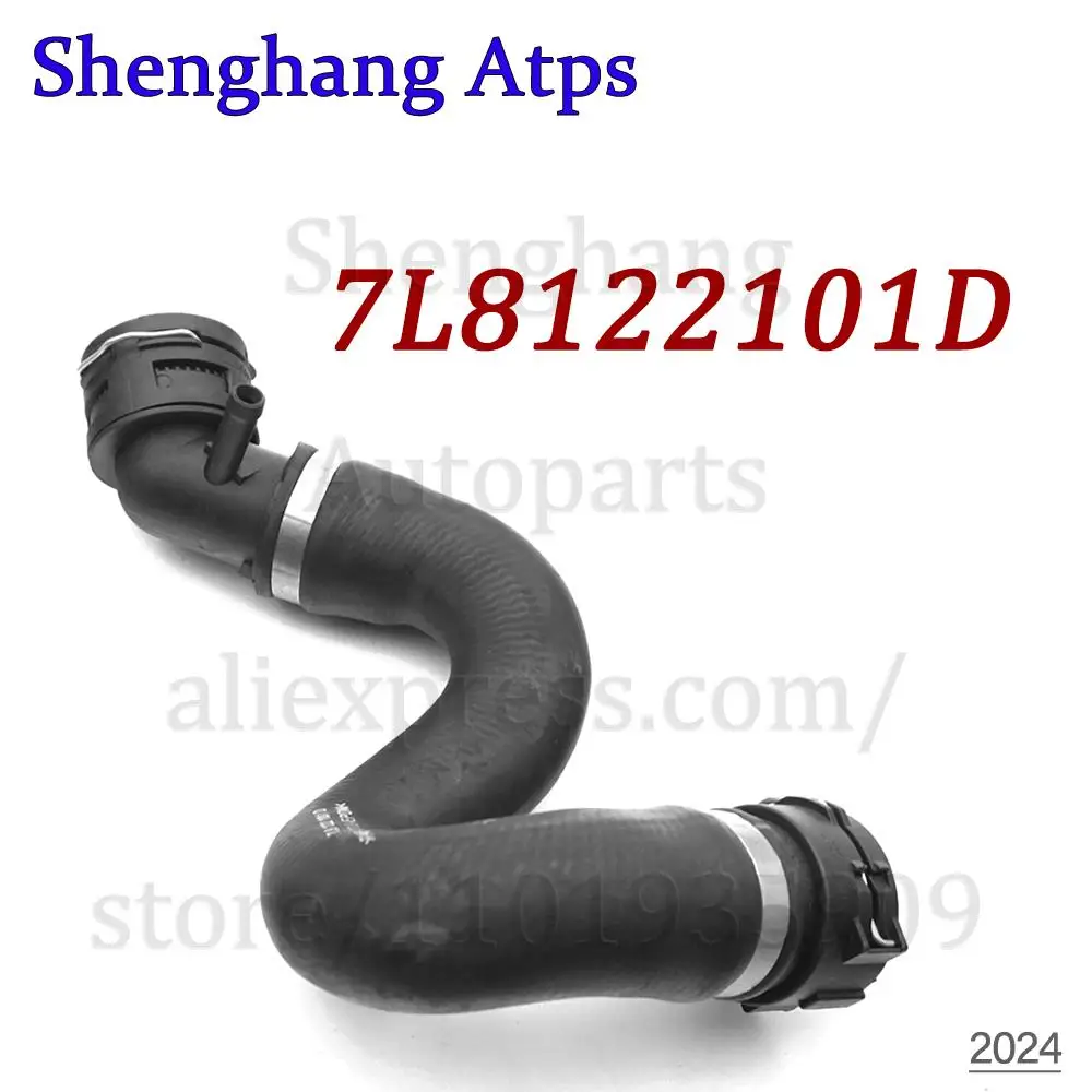 

Upper Radiator Coolant Hose For Audi Q7 3.0L V6 2011-2015 7L8122101D 7L8-122-101-D