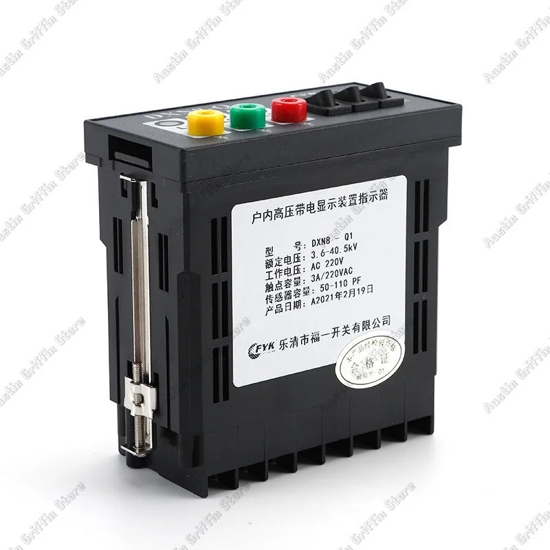 High Voltage Live Display With Nuclear Phase DXN8D-Q Indoor Cabinet Accessories