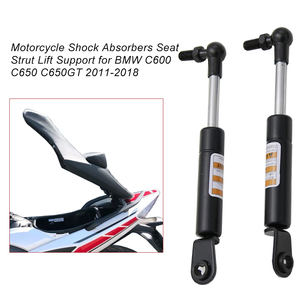 Motorcycle Shock Absorbers Seat Strut Lift Supports Seat Adjuster Shock Lift Bar Support Replacement for BMW C600 C650