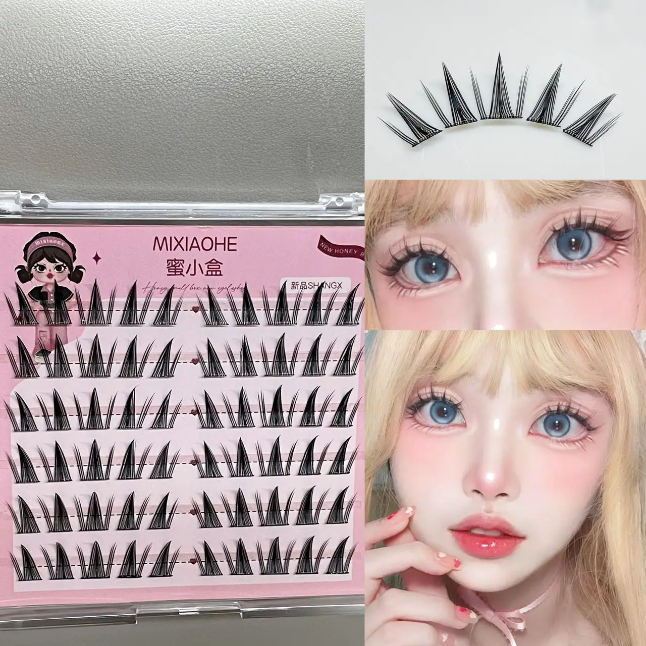 Mixiaohe Smart Sunflower DIY False Eyelashes 100 Clusters 60 Clusters 10-13mm No Glue Needed, Comes with Adhesive Strips, Sweet and Photogenic Style for Beginners