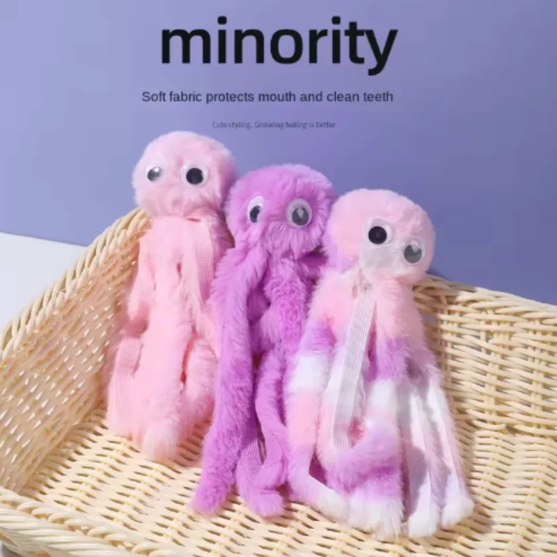 Interactive Squeaky Plush Dog Toy - Pet Plush Toy Cat Catnip Octopus