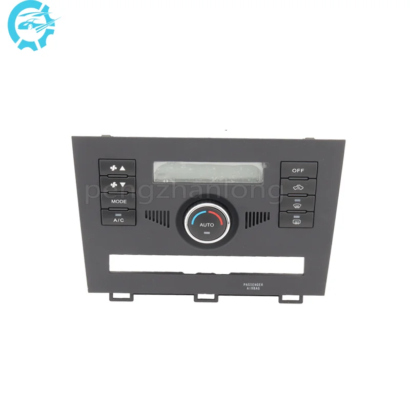 Revisão e Recomendação do Controlador de Ar Condicionado K80 para GWM Great Wall Haval H5