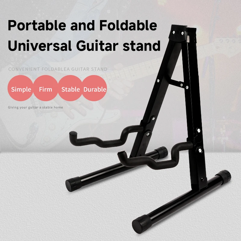 Ghost Fire Vertical folk guitar stand floor-standing home rack ukulele stand folding guitar stand electric guitar stand