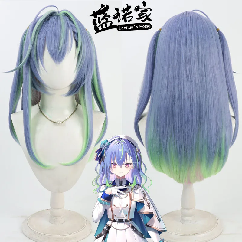 

YouTube Vtuber Nemo Cos Cosplay Wig Halloween Party Prop Synthetic Hair Heat Resistant Fiber + Wig Cap