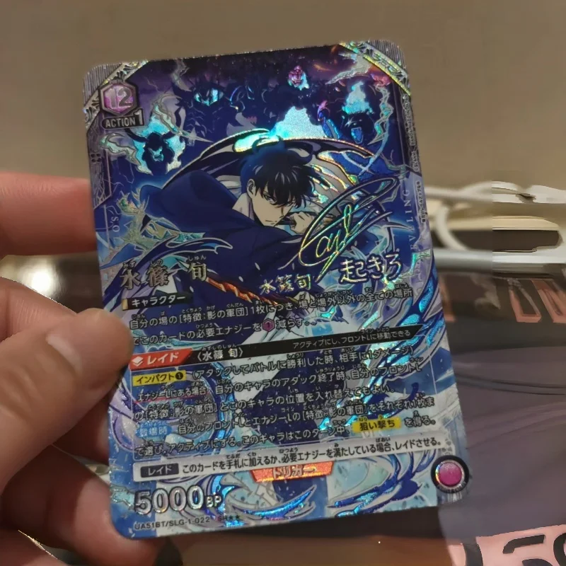 Handmade Diy Solo Leveling Flash Card Union Arena Laser Signature Foil Card Gold Line Action Point Collectible Card Custom view 4
