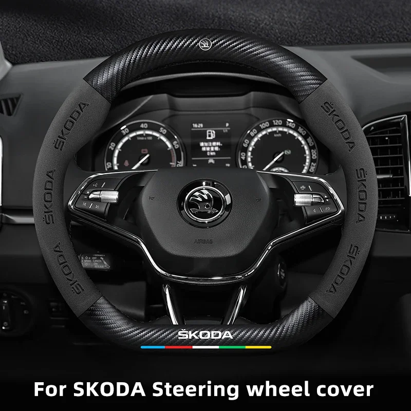 For Skoda VRS Kodiaq Karoq Kamiq Octavia 1 a5 Scala Superb Yeti Fabia ENYAQ Citigo Carbon Fiber Suede Car Steering Wheel Cover