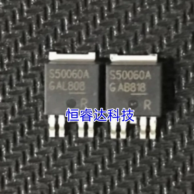 Free Shipping 10PCS/LOT NEW BTS50060-1TEA BTS50060 S50060A TO-252