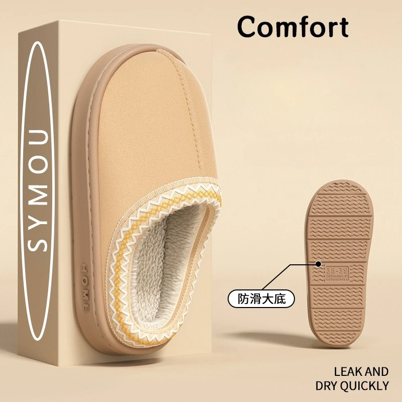 Winter Men Slippers Indoor Warm Snow Boots Women Outdoor Soft Sole Anti-slip Home Cotton Slippers for Man pantuflas hombre