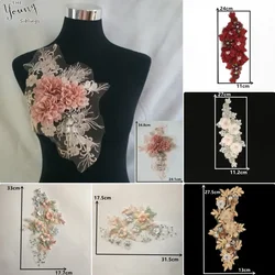 Wholesale sales of 1-10 pieces of polyester bead embroidery chiffon embroidery single flower DIY sewing decorative accessories