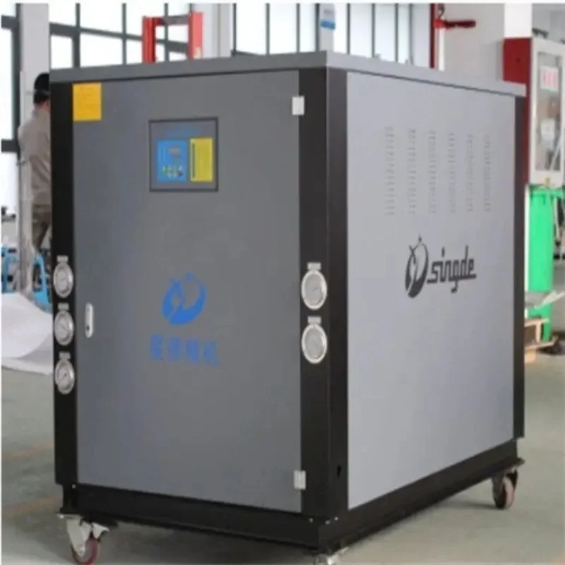 Directly supplied by the manufacturer Screw type chassis cooling machine Factory Direct Sales