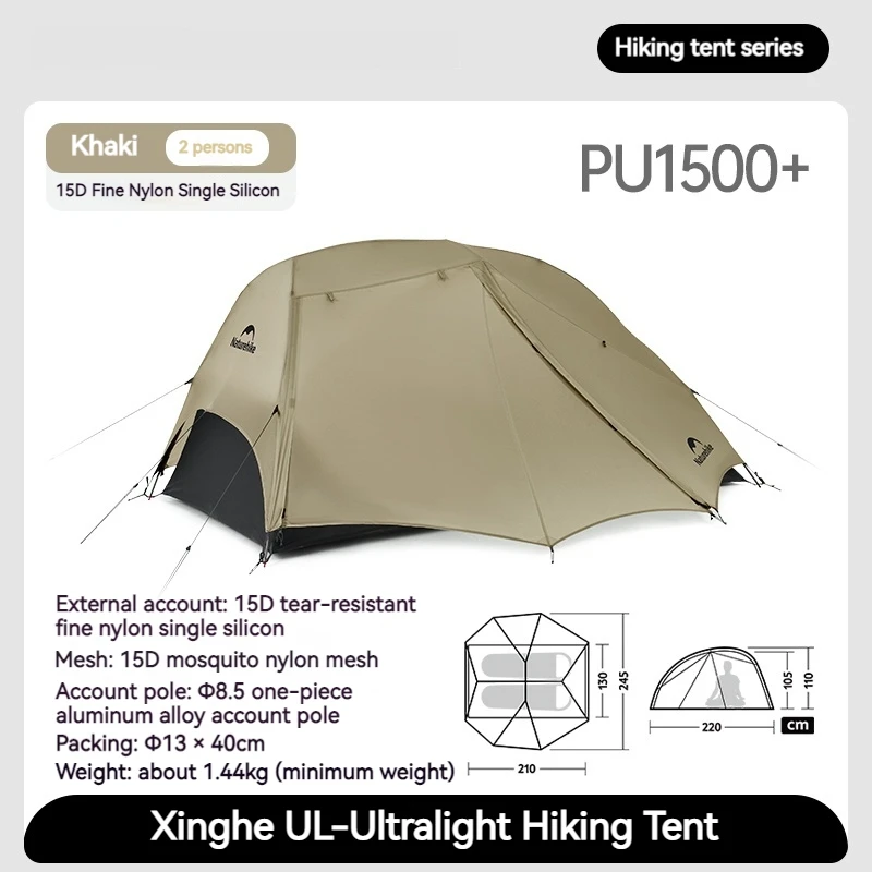 Naturehike Star River UL Campingtent 15D Siliconen 2 Persoons 3 Seizoenen Tent Ultralight Draagbare Outdoor Wandeltenten Met Mat