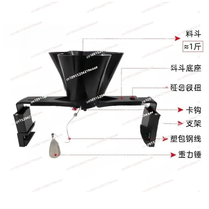 Suitable for Bait spreader carp fishing tackle gear accessories black outdoors tools