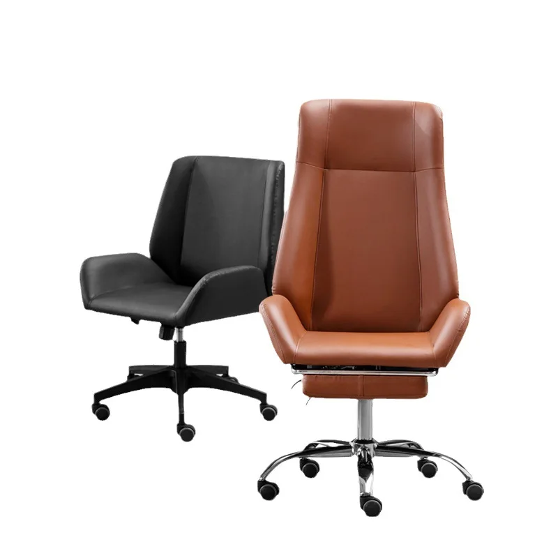 

Modern minimalist leather boss chair, comfortable and sedentary reclining computer chair