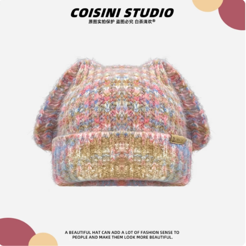 لطيف أرنب الأذن مختلط اللون قبعة صغيرة محبوكة قبعات للرجال والنساء في الخريف والشتاء في الهواء الطلق الدافئة كبيرة الرأس تزلج الجمجمة قبعة #2