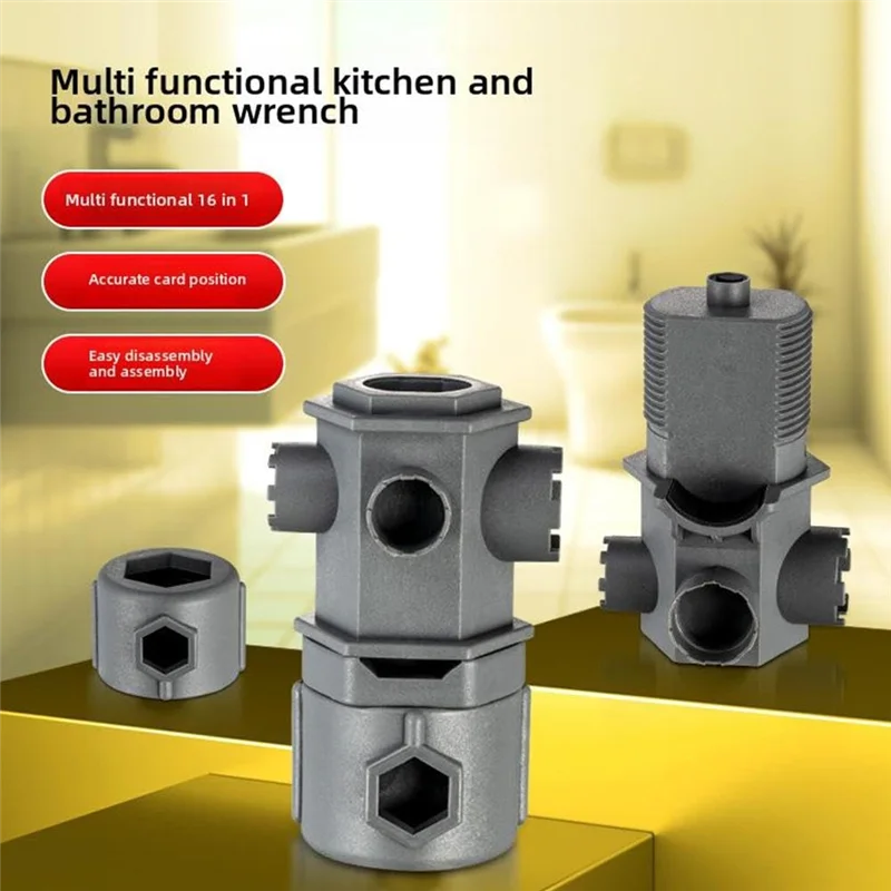 

-A12R Установщик смесителей и раковин, гаечный ключ для раковины, многоцелевой гаечный ключ, сантехнический ключ, многофункциональный ключ для раковины