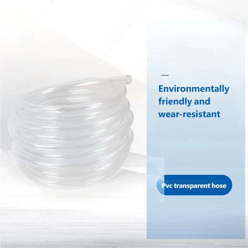 yee-Аквариумный-водяной-насос-Труба-Сухожильная-труба-Аквариумная-водопроводная-труба-Замена-воды-Всасывающая-труба-для-воды-Резиновая-труба-из-ПВХ