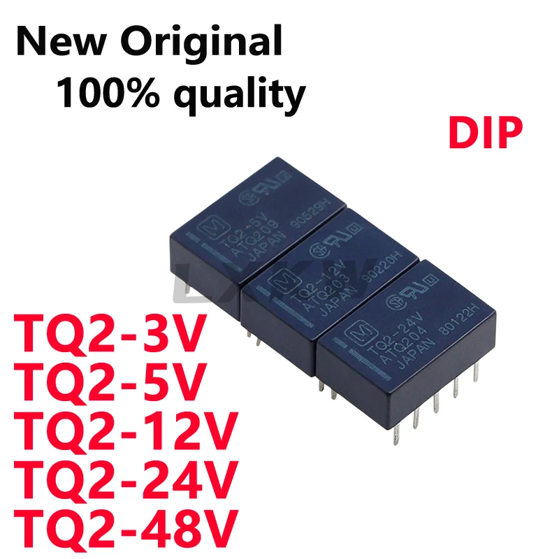 5/PCS New TQ2-3V TQ2-5V TQ2-12V TQ2-24V TQ2-48V Two open and two closed 1A10pin relay In Stock