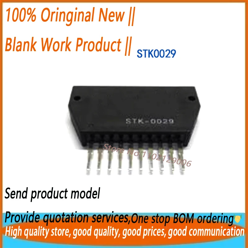 1PCS~5PCS/LOT STK0029, STK-0029, 100% Brand New