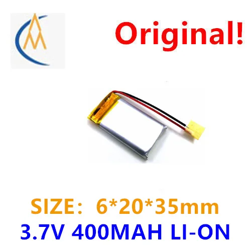buy more will cheap  wholesale 3.7v602035 polymer lithium battery 400mah Bluetooth speaker wireless mouse lithium battery