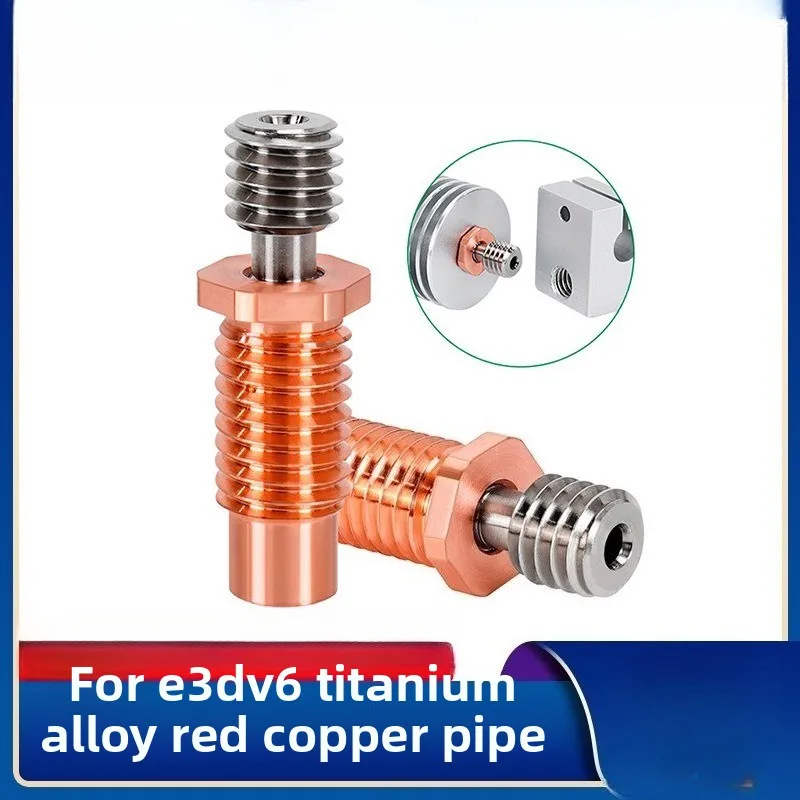 3D Printer Accessories FOR E3D V6 Titanium Copper Throat, Wear Resistant and High Temperature Resistant M7 Thread DIY Kit