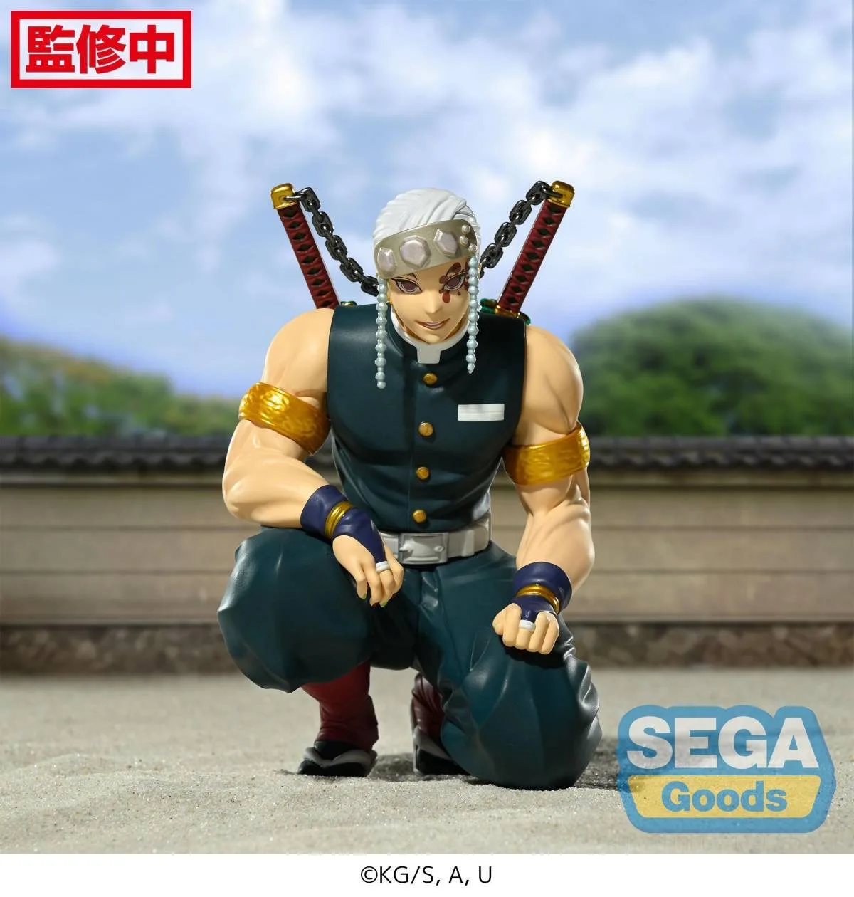 [In Stock] SEGA Demon Slayer: Kimetsu No Yaiba Usui Tengen Pillar Council Sound Pillar Kneeling Position Model Anime Toy Figures