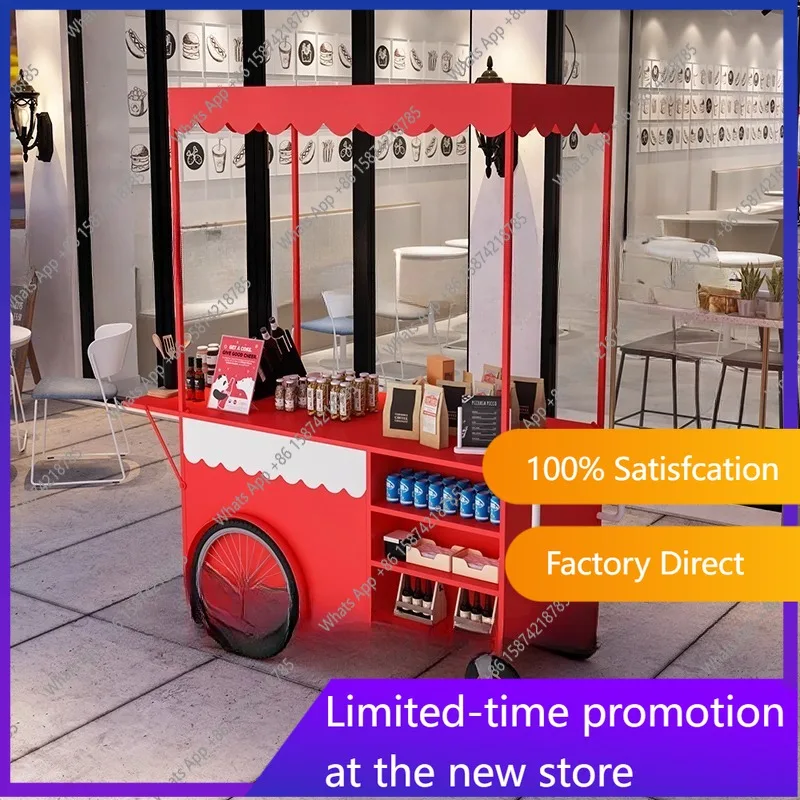 

S Stall Trolley, Commercial Supermarket Internet Celebrity Stall Milk Tea Yogurt Supermarket Snack Tasting Table