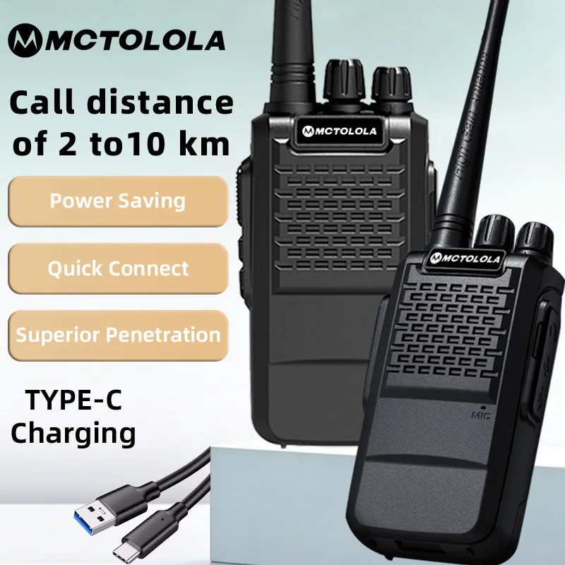 MOTOLOLA 1PCS Handheld UHF Analog Radio 6000mAh Battery Long Standby Type-C Intelligent Charging Outdoor Bidirectional Radio