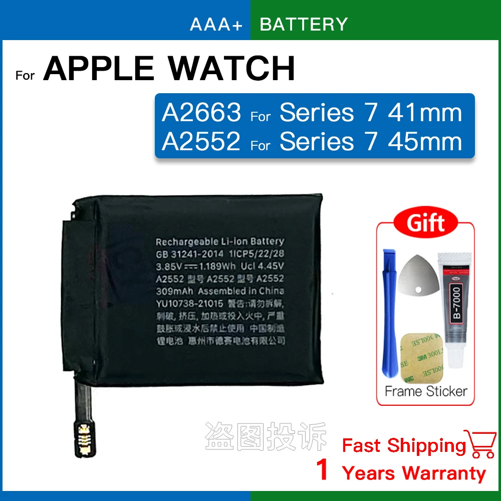 New Original Battery For Apple Watch Series SE 1 2 3 4 5 6 7 8 IWatch S1 S2 S3 GPS LTE S4 S5 S6 S7 S8 38/40/41/42/44/45 Bateria