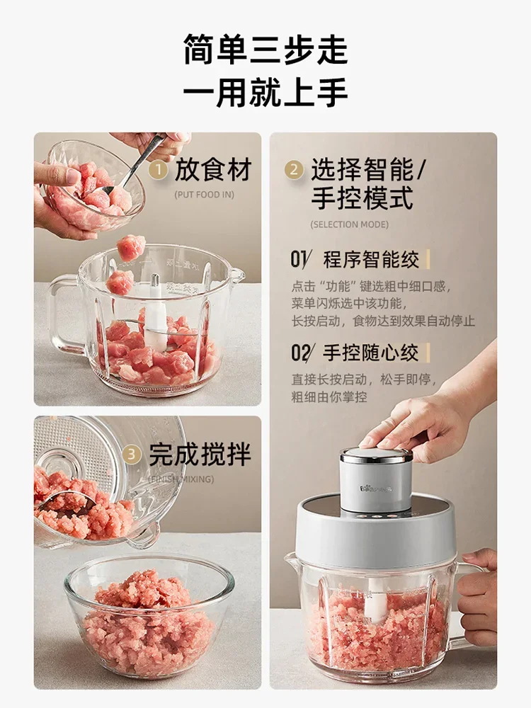 Picture 5: 220V Bear Meat Grinder Electric Automatic Multifunctional Home Meat Mincer New Model BE