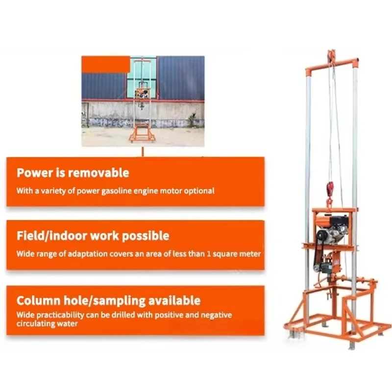 Fully Automatic 100m Electric Water Well Drilling Rig, Small Lifting Civil Field Well Drilling Equipment