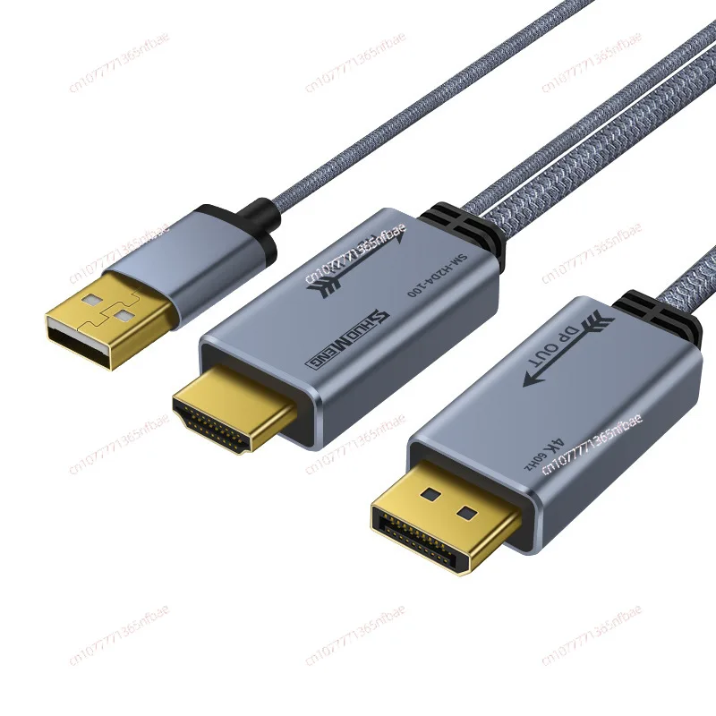 Hdmi To Dp Cable 4K… - image