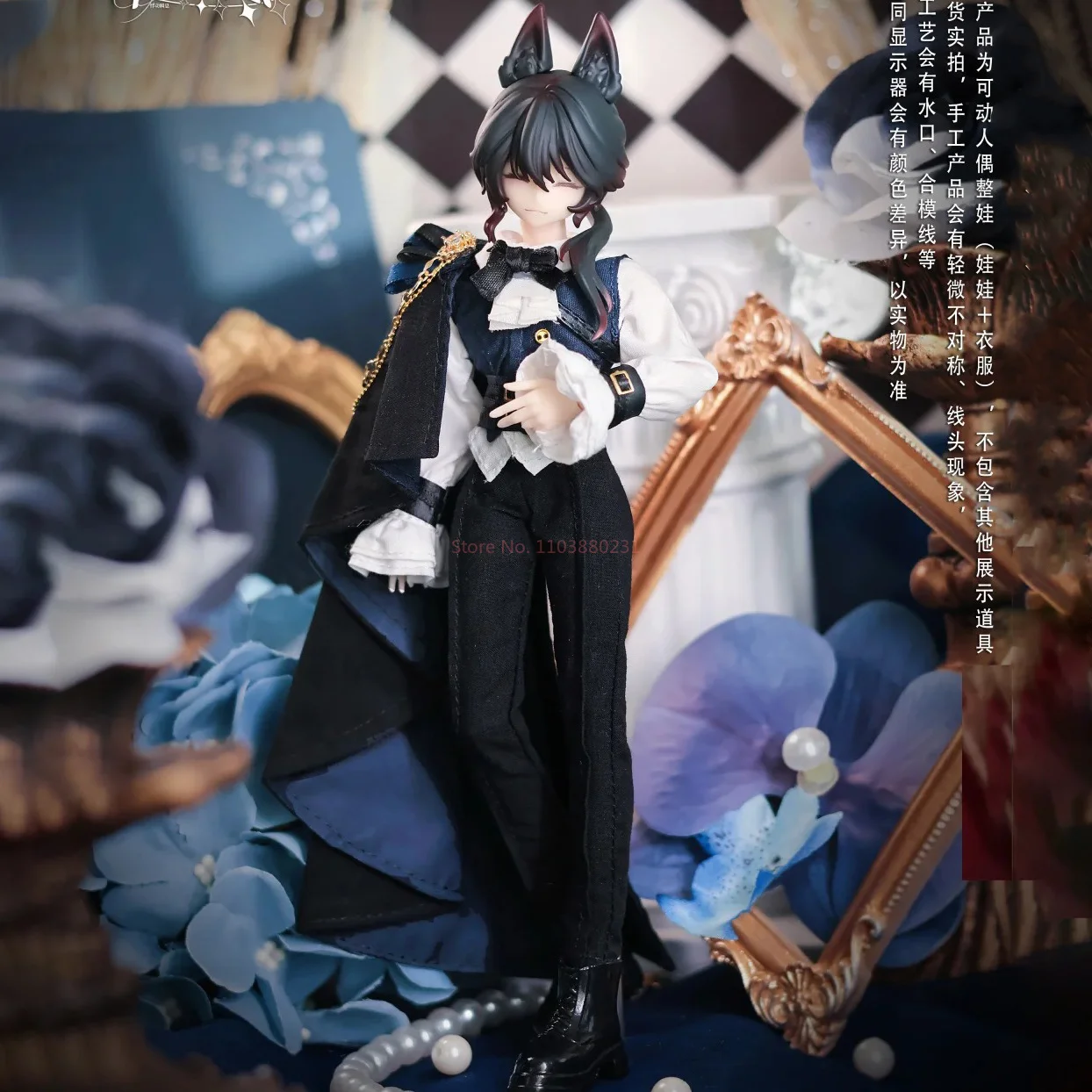 新作限定シリーズ Mjd 可動式関節フィギュア アニメフィギュア モデル クールスタイル 女の子向けギフト おもちゃ