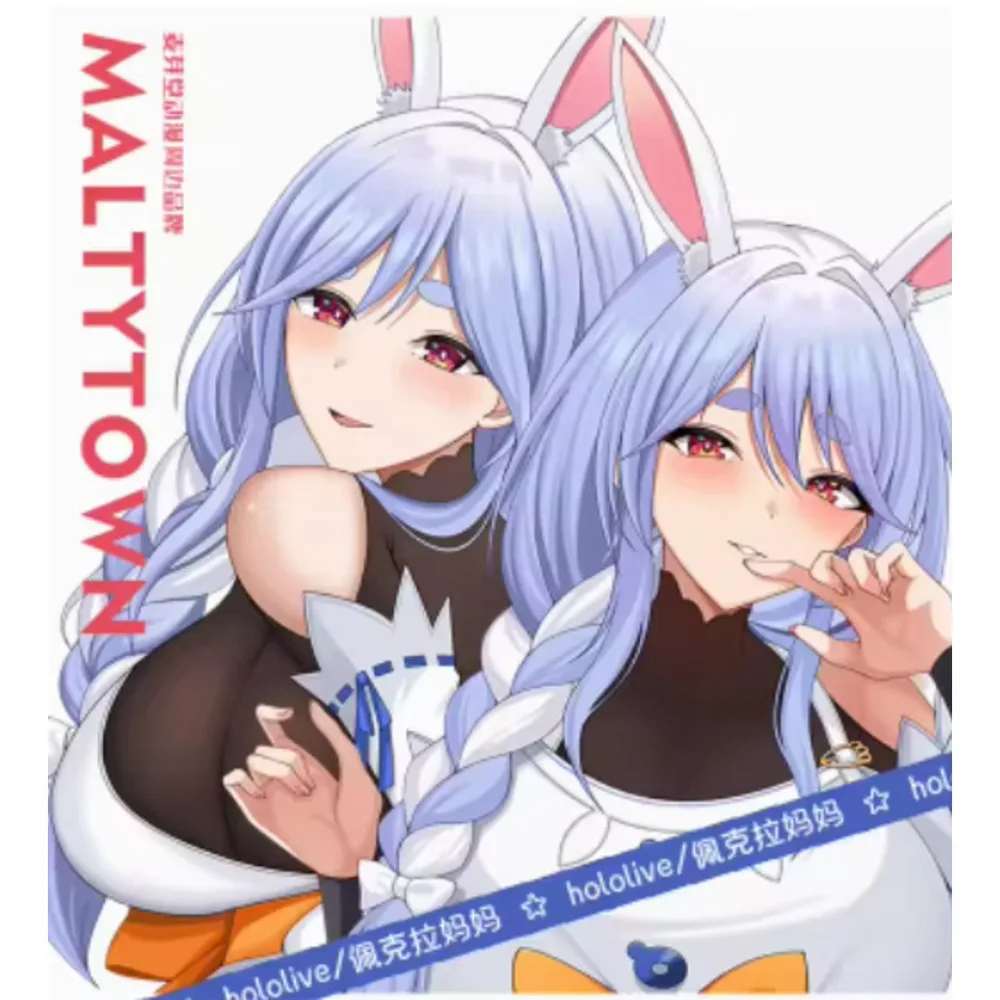 

Аниме Acg Virtual Youtuber Usada Pra Косплей Dakimakura Hing наволочка для тела наволочка отаку наволочка постельные принадлежности подарки MYT