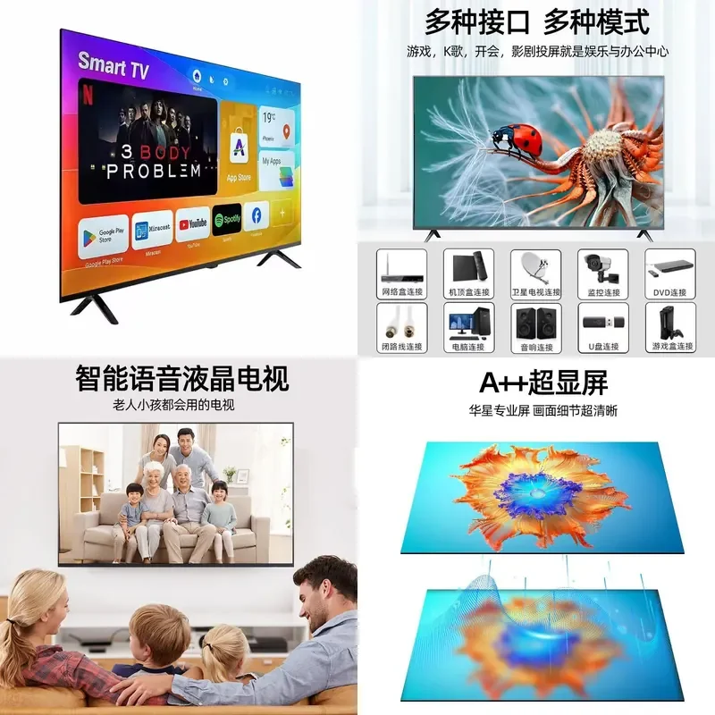 for Android TV Smart 32 43 50 55 65 Inch 4K UHD LED Television Russian Language Support  