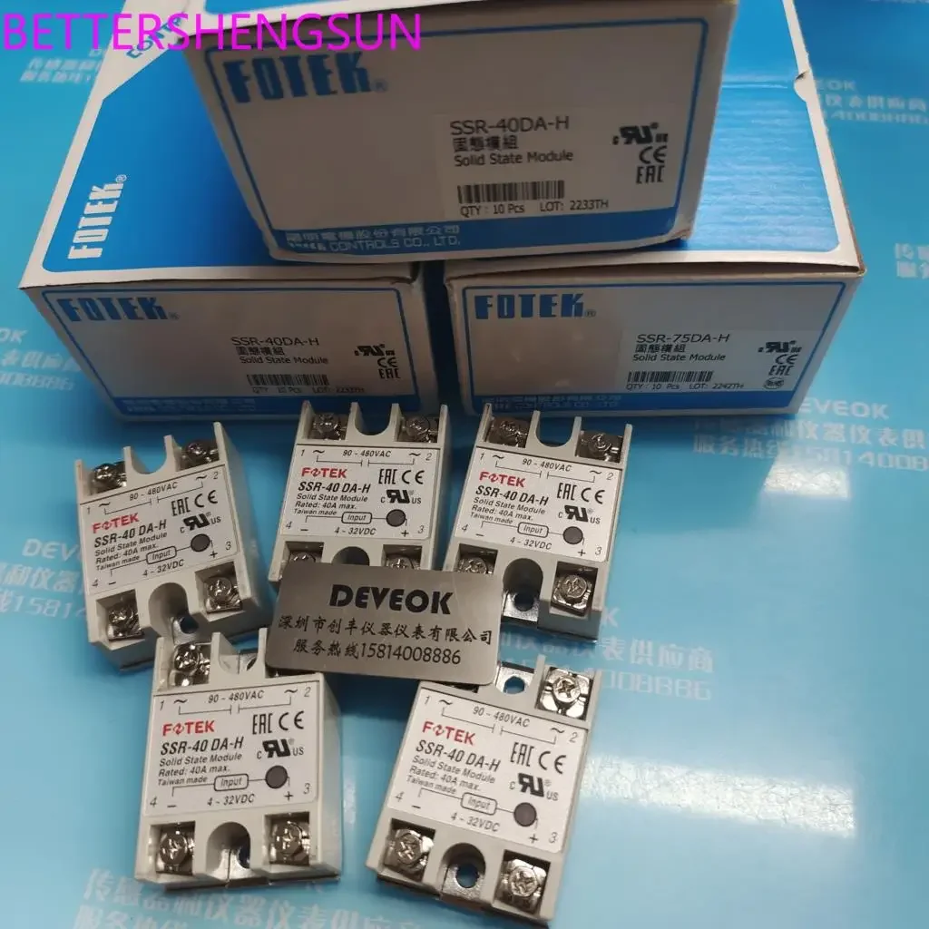 Original Solid-state relay SSR-40DA, SSR-40DA-H